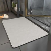 Beige Quick-Dry Non-Slip Bath Rug - 60x90CM