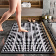 Safe & Dry Non-Slip Black Bath Mat - 40x60CM