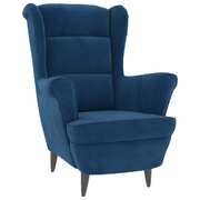 Luxurious Blue Velvet Armchairs for Every Room - Comfort and Style