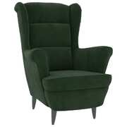 Luxurious Dark Green Velvet Armchair: Elegant Comfort for a Stylish