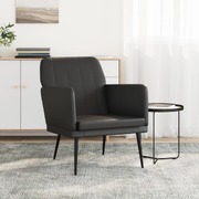 Elevate Your Interior Design with the Elegant and Versatile Black Armchair