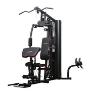 Multi Station Home Gym 68kg Weight Cable Machine