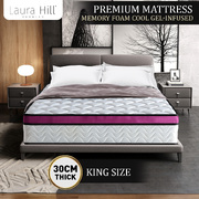 Memory Foam Cool Gel Infused King Mattress