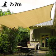 Rectangular Shade Sail 7m x 7m - Sand