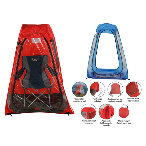 Pop Up Sports Tent Single 2 Asst Clrs 100 x 100 x 150cm