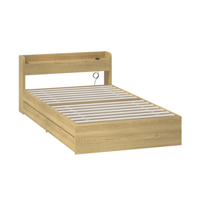 Wooden Bed Frame King Single Size with Charging Ports & 2 Drawers