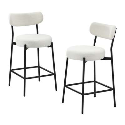 2x Bar Stools Kitchen Dining Stool Boucle Fabric White