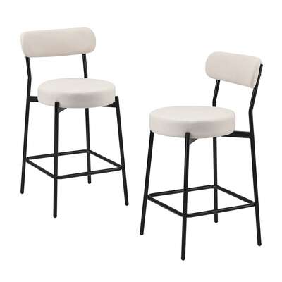 2x Bar Stools Polyester Linen Fabric Beige