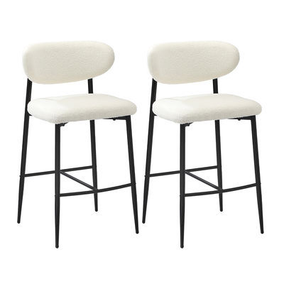 2x Bar Stools Boucle Fabric Black and White