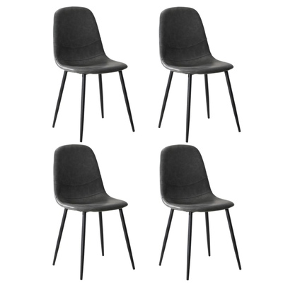 4x Dining Chairs Kitchen Accent Chair Lounge Room PU Leather Grey