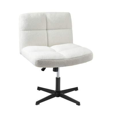 Mid Back Armless Office Desk Chair Wide Seat No Wheels Boucle White