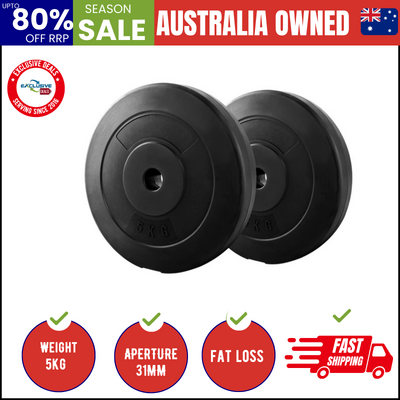 2 x 5KG Barbell Weight Plates 