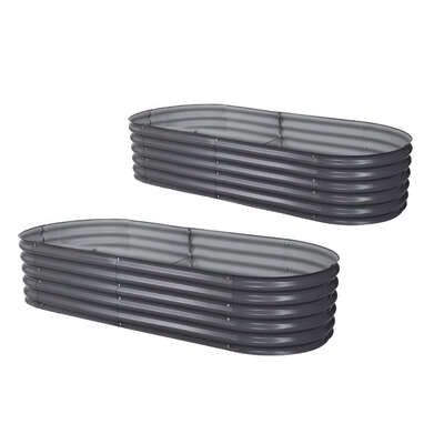 2x Heavy-Duty Raised Garden Beds - Galvanized Oval Planters 160x80x42CM