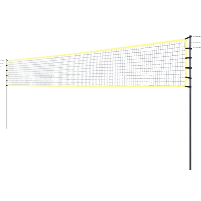 9M Portable Volleyball Net Set with Ball Boundary Lines Badminton Tennis