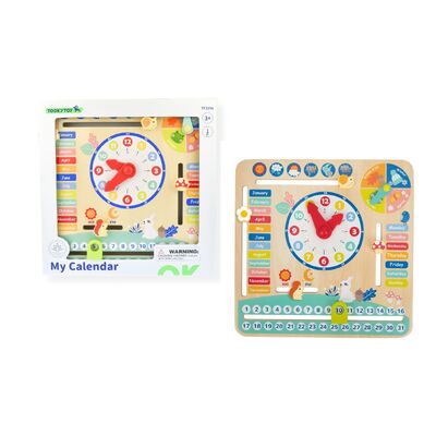 My Forest Friend Kids Wooden Calendar With Adjustable Tabs 3Y+