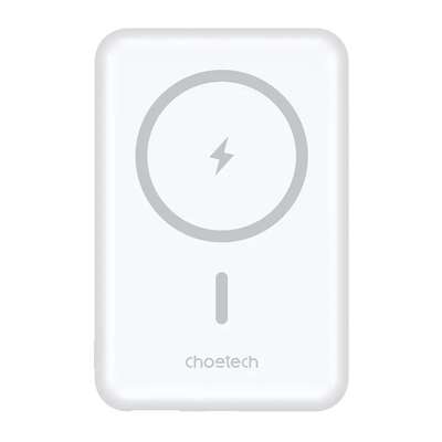 Sleek 5000mAh Wireless Magnetic Power Bank - White