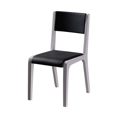 Trendy Dining Chair Black & White