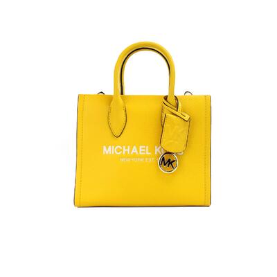 Sunshine Chic Michael Kors' Mirella Small Tote In Jasmine Yellow