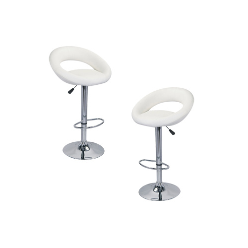 2x White PU Leather Circular Kitchen Bar Stools