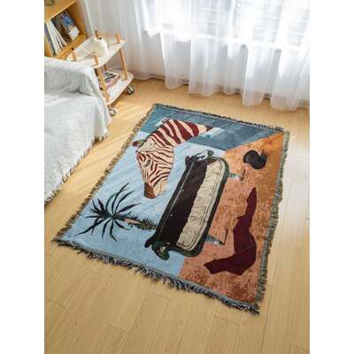 Safari-Inspired Woven Blanket - Artistic Tapestry Throw 160x130CM