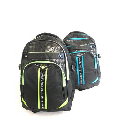 MEDUIM BACKPACK BLUE