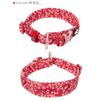 Floral Collar Poppy Red 3XL