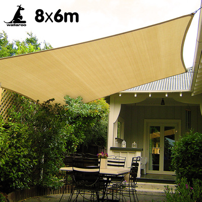 Rectangular Shade Sail: 8m x 6m - Sand